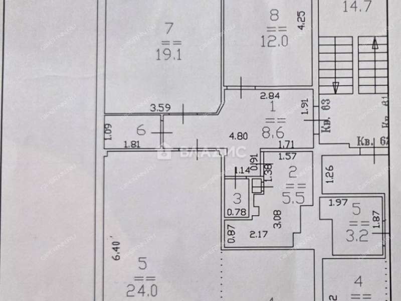 трёхкомнатная квартира на Яблоневой улице дом 14А