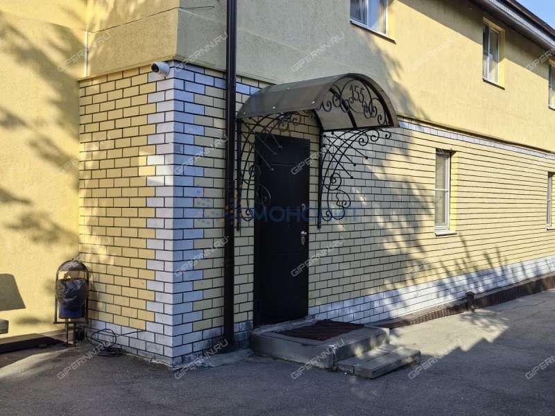 дом на Центральной улице