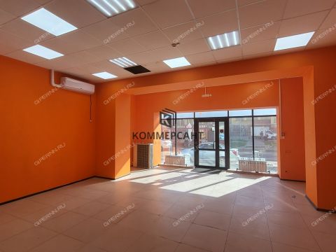 gorod-kstovo-kstovskiy-rayon фото