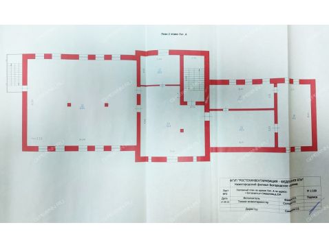 планировки дома фото