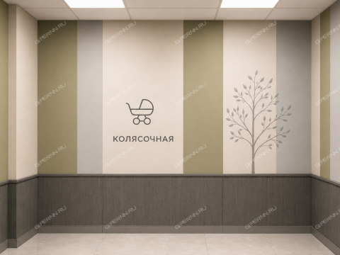 ul-shekspira-d-12 фото