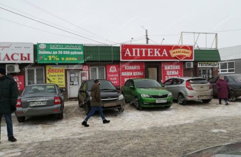 Торговое Помещение Купить На Бору Нижегородской Области