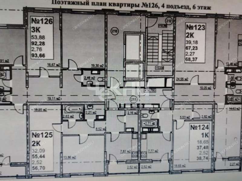 трёхкомнатная квартира на улице Максима Горького дом 73