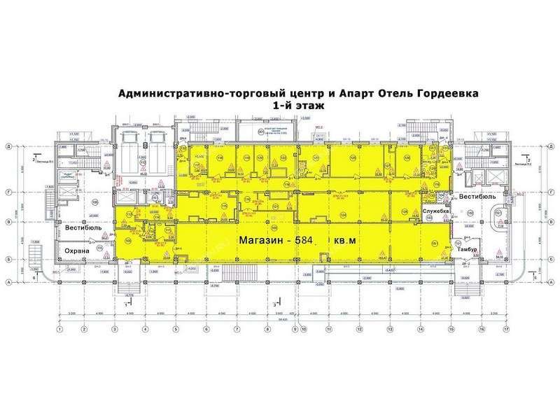 помещение под торговую площадь на Гордеевская ул., д.121