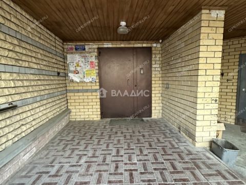 3-komnatnaya-ul-belinskogo-d-62 фото