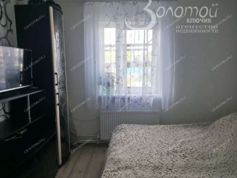 дом на СНТ Золотая осень