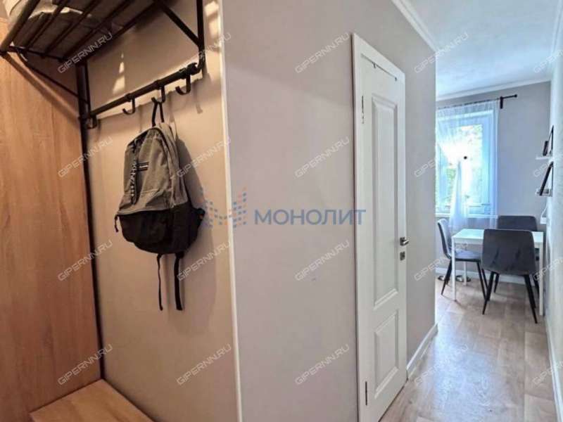 однокомнатная квартира на улице Сергея Есенина дом 20