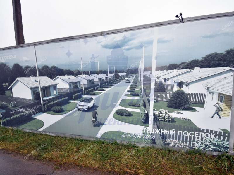 коттедж на Спортивной улице город Богородск