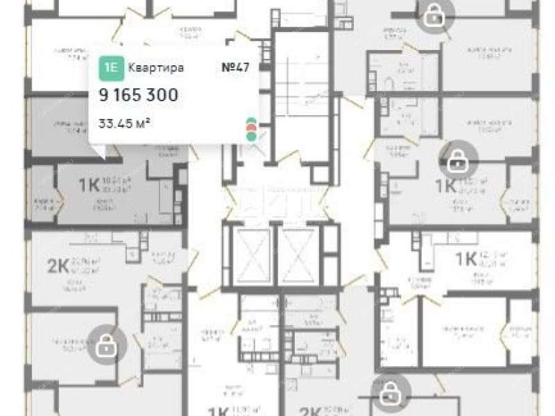 однокомнатная квартира на Казанском шоссе