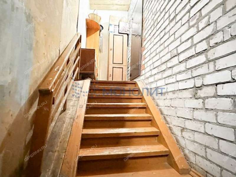 дом на Центральной улице