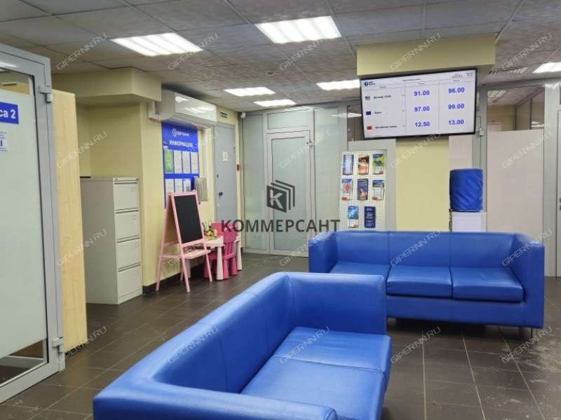 здание под офис, торговую площадь на улице Добролюбова