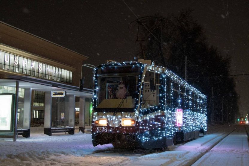 Фото: ООО «Экологические проекты»