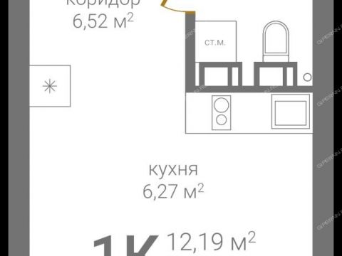 1-komnatnaya-sh-kazanskoe фото