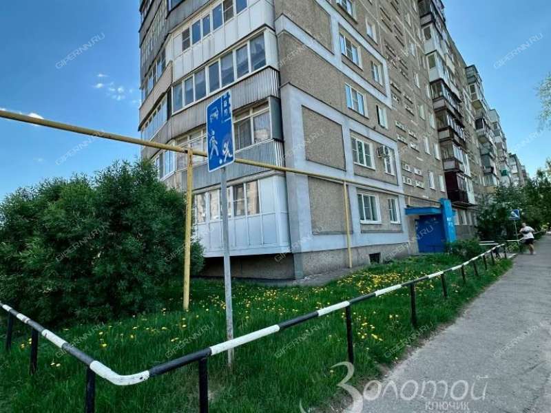 двухкомнатная квартира на улице Пермякова дом 10
