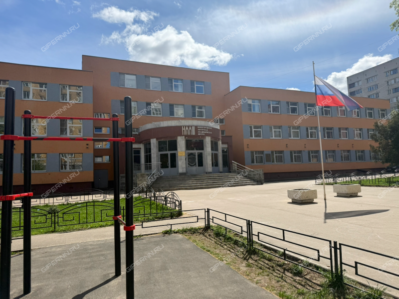 четырёхкомнатная квартира на улице Белинского дом 85