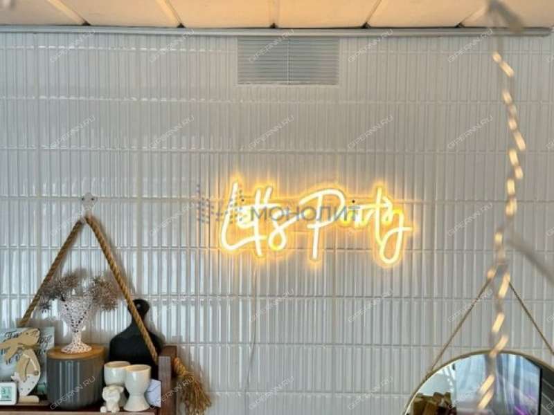 дом на - деревня Пионерское (Останкинский сельсовет