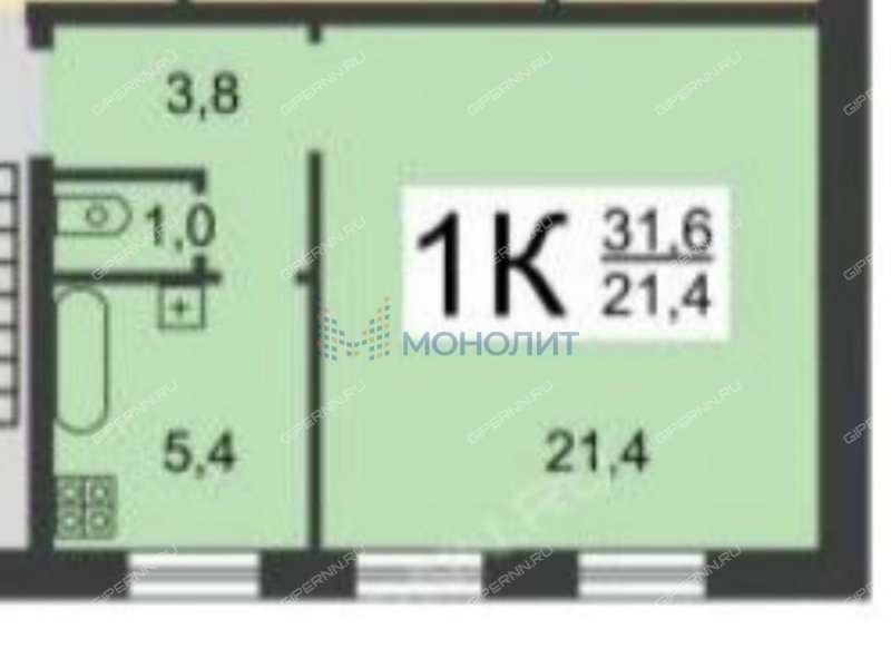 однокомнатная квартира на улице Радистов дом 24
