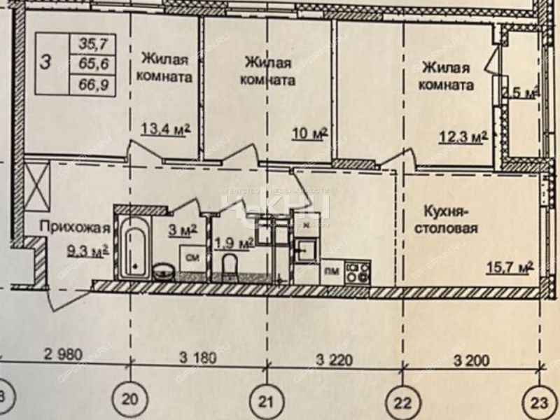 трёхкомнатная квартира в новостройке на улице Новокузнечихинская