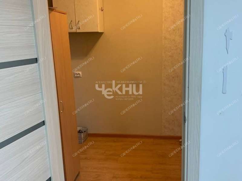 помещение под помещение свободного назначения на проспекте Ленина