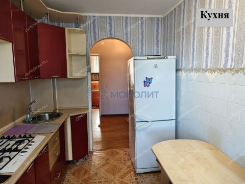 3-komnatnaya-gorod-bogorodsk-bogorodskiy-municipalnyy-okrug фото