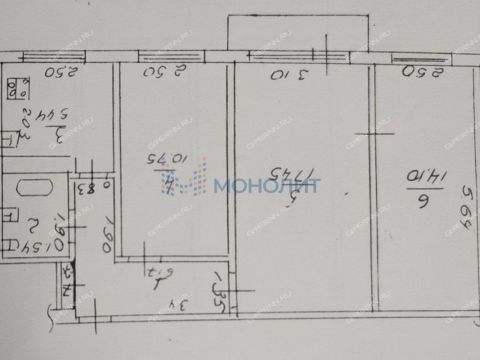 3-komnatnaya-gorod-dzerzhinsk-gorodskoy-okrug-dzerzhinsk фото