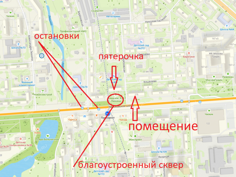 помещение под торговую площадь на Московском шоссе