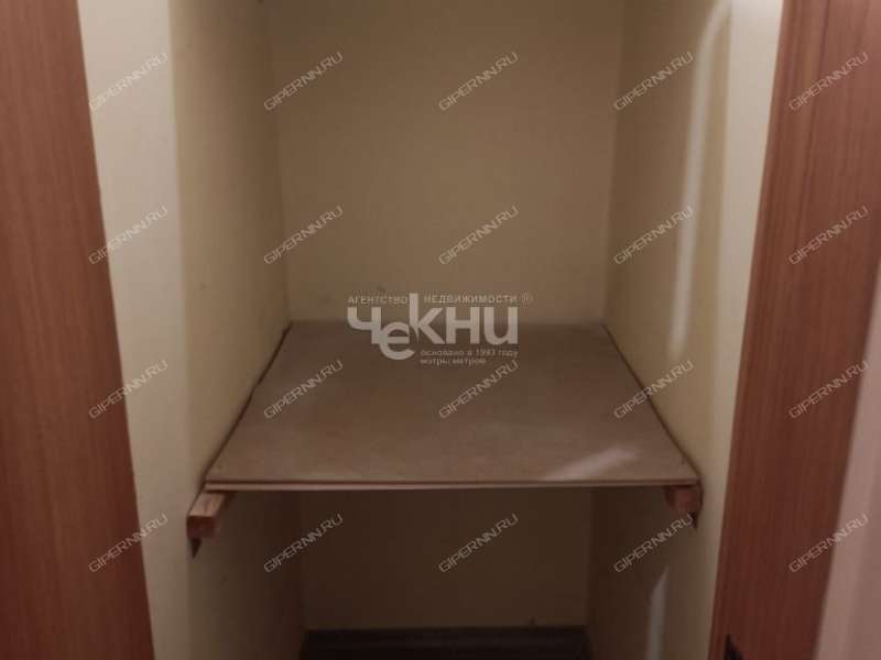 помещение под офис на улице Родионова