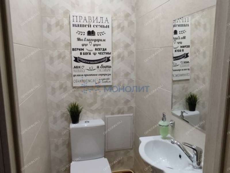 трёхкомнатная квартира на Казанском шоссе дом 10 к1