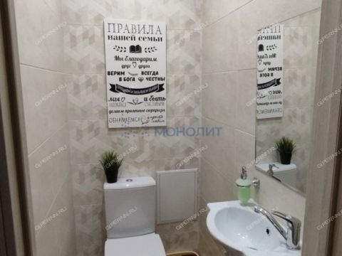 3-komnatnaya-sh-kazanskoe-d-10-k1 фото