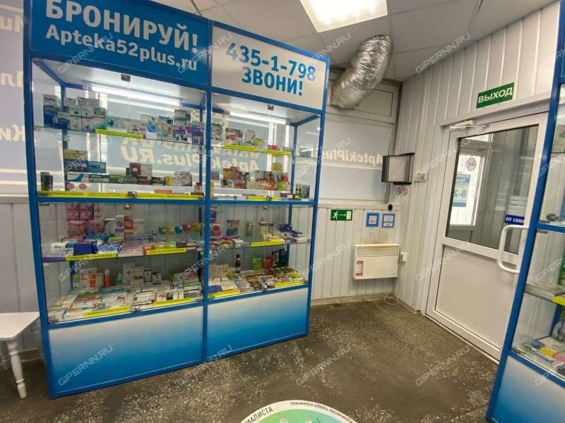 помещение под торговую площадь на Московском шоссе