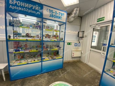 sh-moskovskoe-d-9 фото