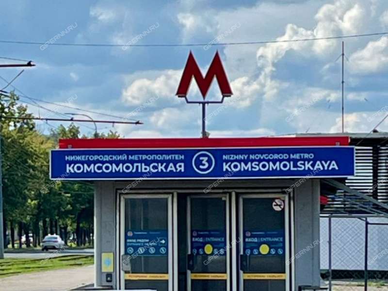 двухкомнатная квартира на улице Дьяконова дом 18