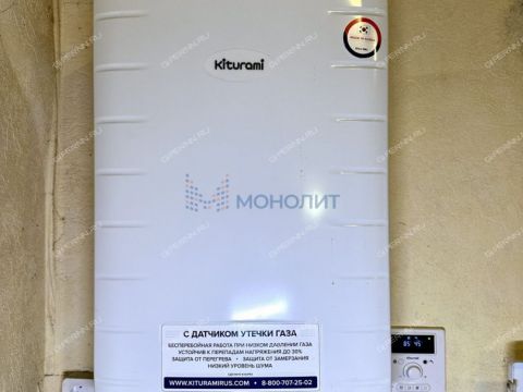 2-komnatnaya-ul-chongarskaya-d-33 фото