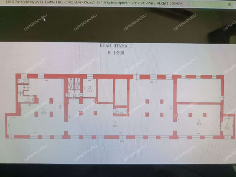 помещение под офис, торговую площадь на проспекте Ленина
