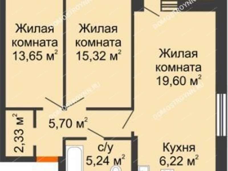 Купить Квартиру Улица Родионова Нижний Новгород