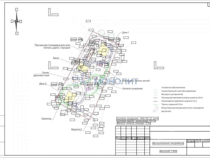 дом на  Березники 2 (деревня Березники) тер