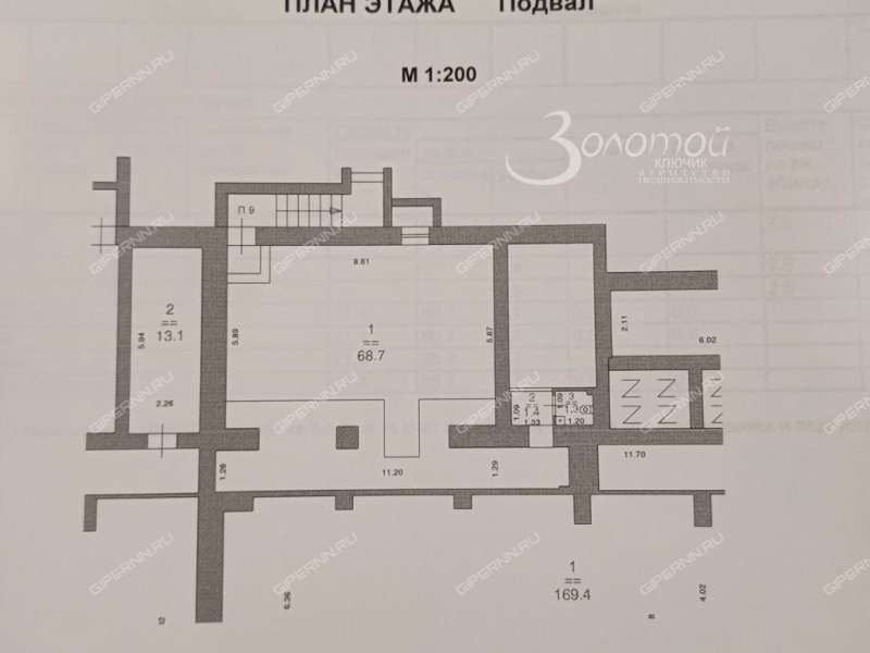 помещение под помещение свободного назначения на Казанском шоссе