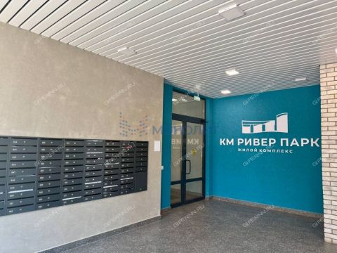 1-komnatnaya-ul-pravdinskaya-d-43 фото