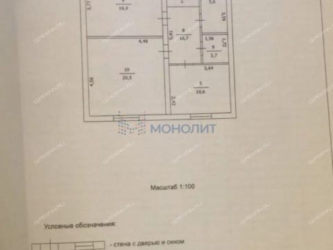 dom-poselok-kultura-kstovskiy-rayon фото