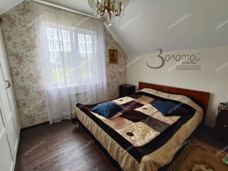 дом на улице Центральная деревня Успенское 1-е