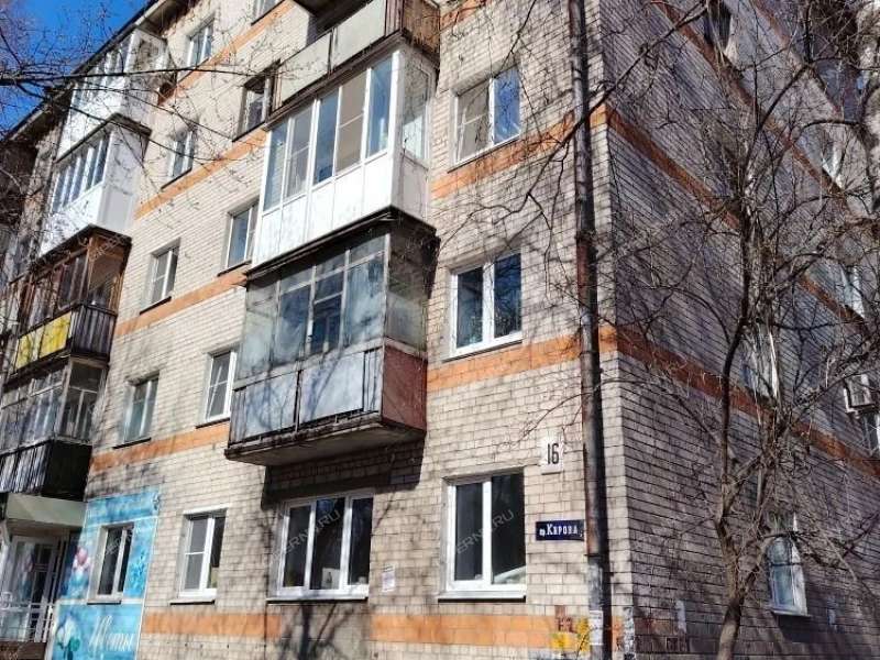 однокомнатная квартира на проспекте Кирова дом 16