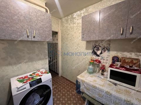 2-komnatnaya-gorod-dzerzhinsk-gorodskoy-okrug-dzerzhinsk фото