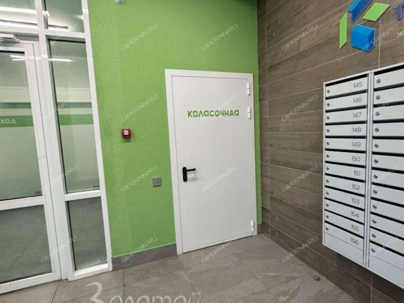 трёхкомнатная квартира на проспекте Героев Донбасса дом 12