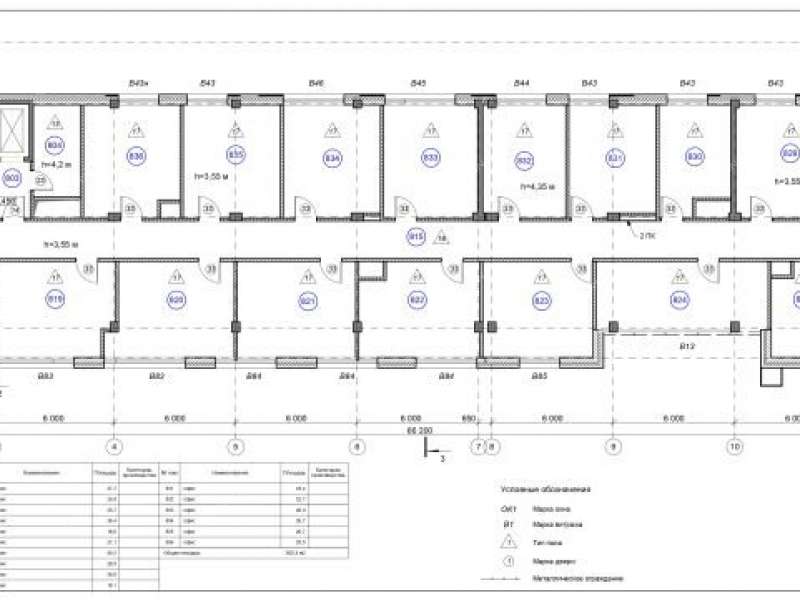 помещение под помещение свободного назначения на Комсомольской площади