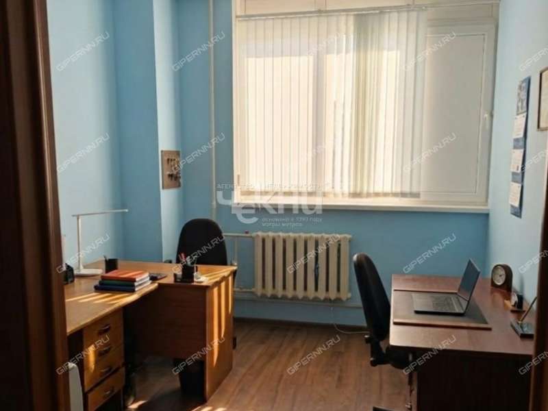 здание под офис в Бойновском переулке