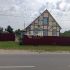дом на Центральная село Белое