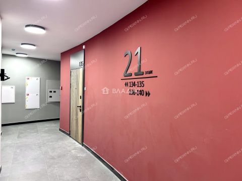 2-komnatnaya-ul-rodionova-d-202 фото