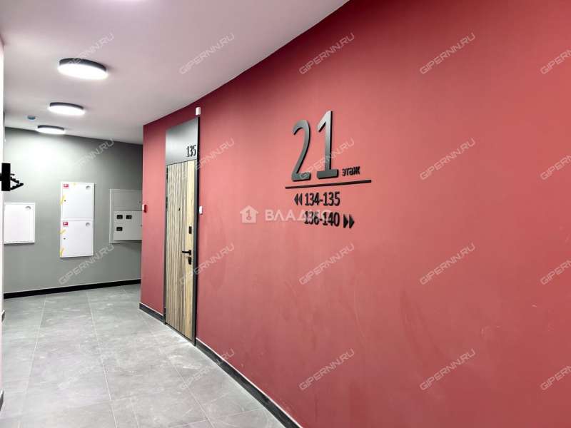 двухкомнатная квартира на улице Родионова дом 202