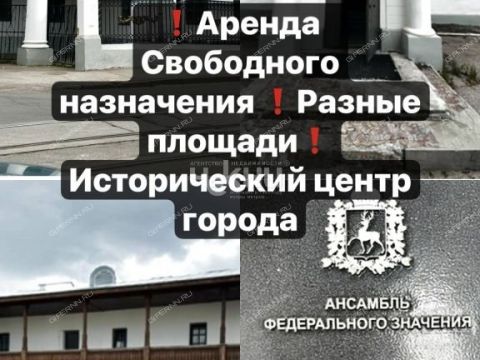 ul-ilinskaya-d-56a фото