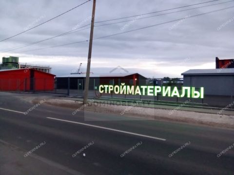 ul-kominterna-d-45 фото
